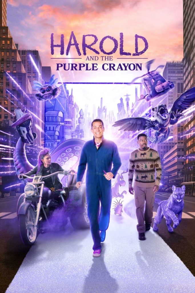 Harold and the Purple Crayon: A Masterpiece...Or a Master Mess? (Spoiler-Free Review)
