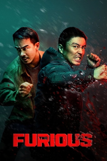 The Furious