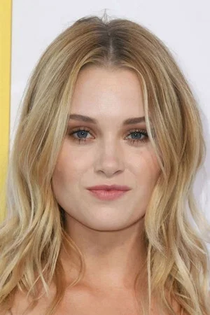 VIRGINIA GARDNER