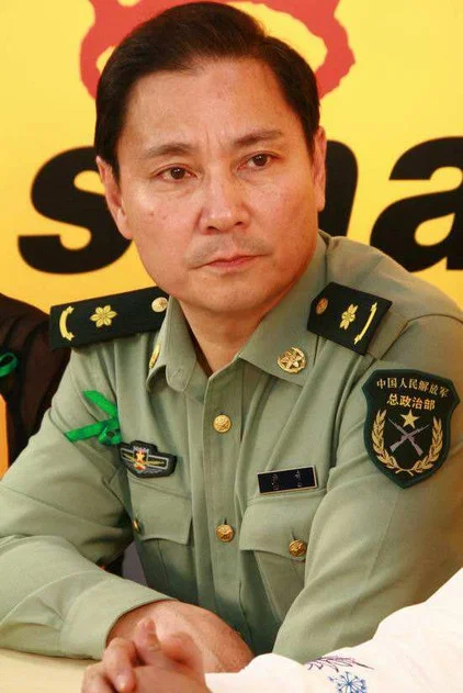 LU QI