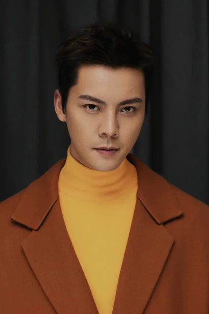 WILLIAM CHAN