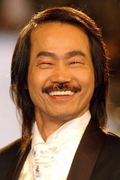 YUEN WAH