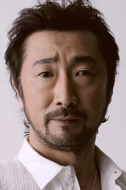 AKIO OTSUKA