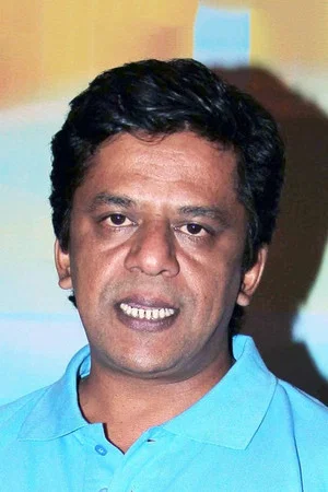 UPENDRA LIMAYE